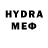 ЭКСТАЗИ MDMA Alex Sokolyanskii