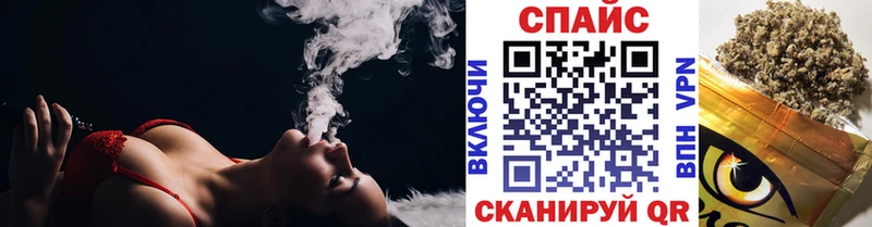 Бутират BDO 33% Зерноград