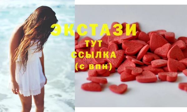 ГАЛЛЮЦИНОГЕННЫЕ ГРИБЫ Алексин