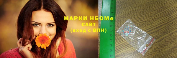 а пвп мука Алзамай