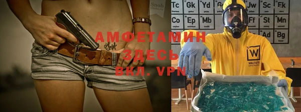 СК Абаза