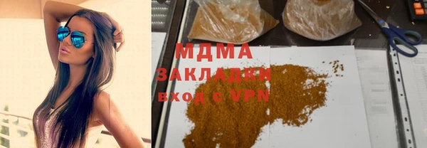 а пвп мука Алзамай