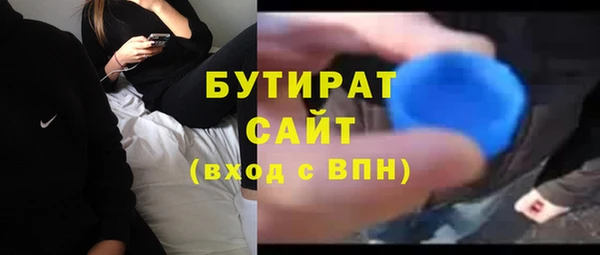 СК Абаза