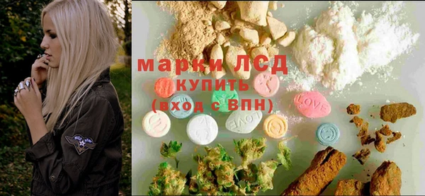 мефедрон Абдулино