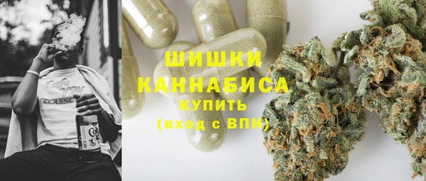 мефедрон Абдулино