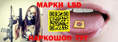 бошки Балашиха