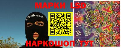 меф Балаково