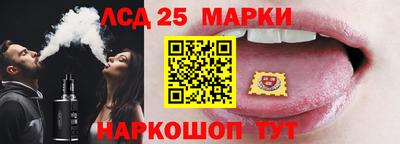 меф Балаково