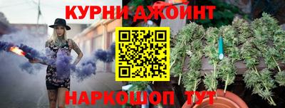 меф Балаково