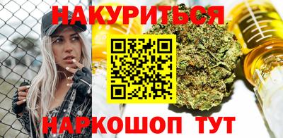 меф Балаково