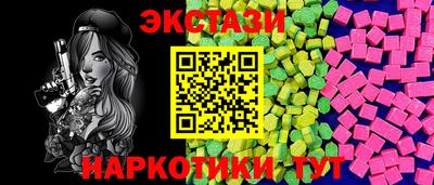 бошки Балашиха