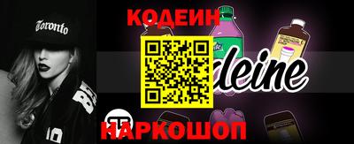 меф Балаково
