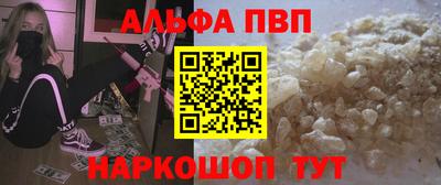 твердый Краснознаменск