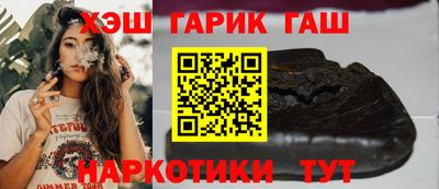 меф Балаково