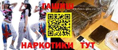 меф Балаково