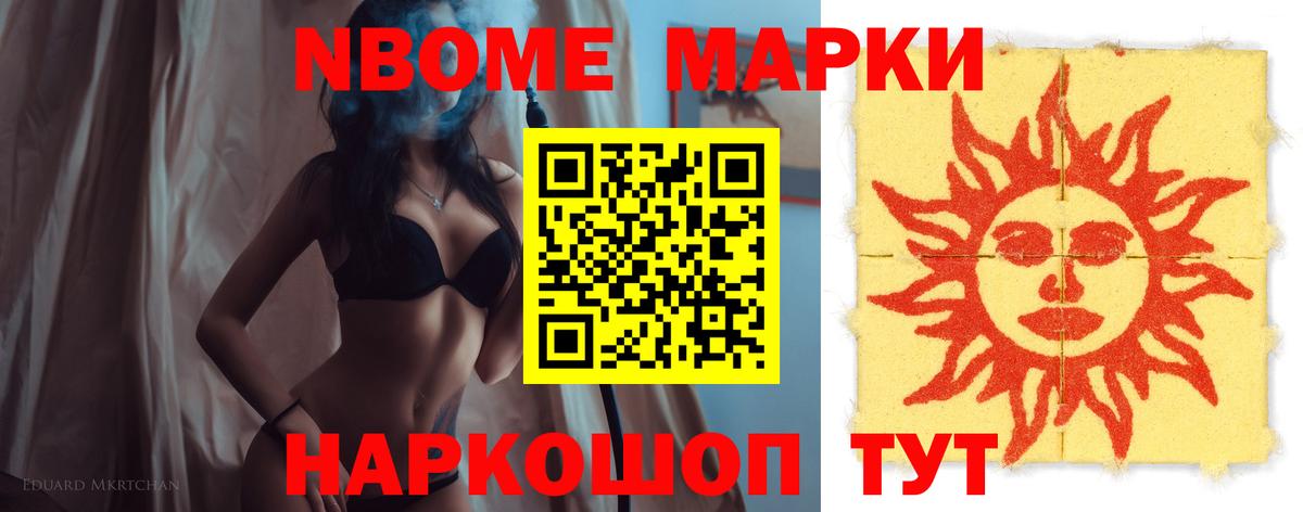 Лсд 25 экстази кислота  LSD-25 экстази  Зерноград  Вход с VPN  ЛСД экстази кислота 