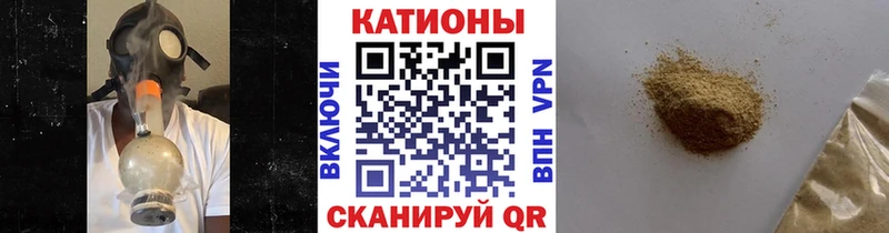 Меф VHQ  даркнет сайт  omg ссылки  Зерноград 