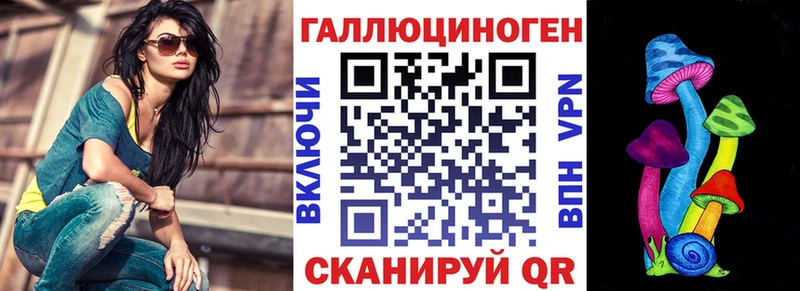 Псилоцибиновые грибы Cubensis  Зерноград 